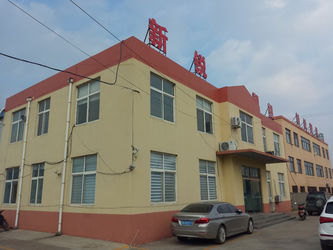 Qingdao Xinrui Plastic Machinery Co., Ltd. 会社概要