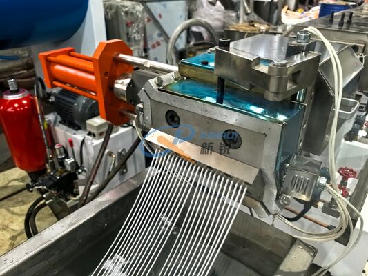 500KG/H TPR TPE 水冷式条状造粒生产线