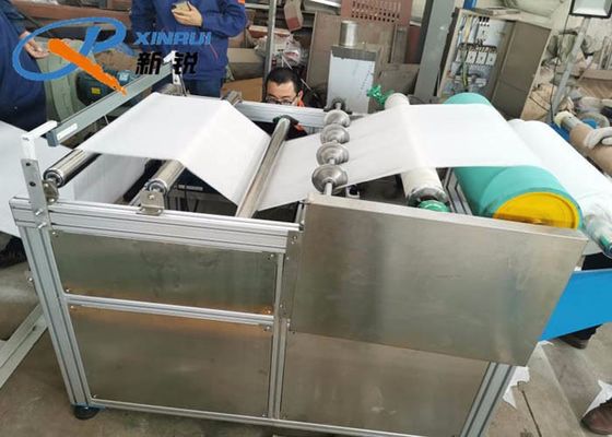 機械を作る垂直600mm 800mm PP非編まれた布