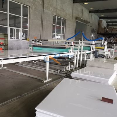 良い価格 化学工業1200mm 10mmのPEシート機械 オンライン