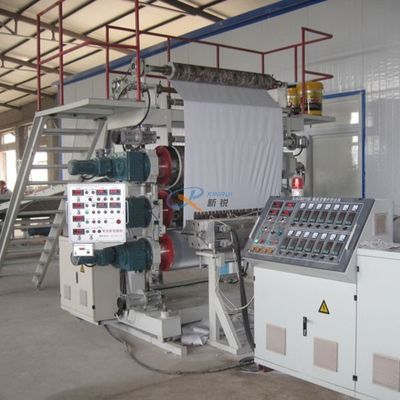 1220mm 6mm Marble PVC Sheet Lamination Machine